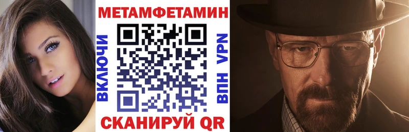 АМФ Premium Удомля