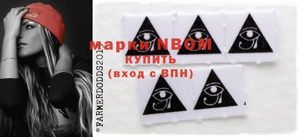 MDMA Premium VHQ Алзамай