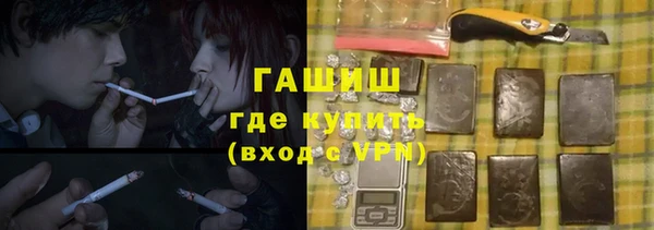 первитин Алексин
