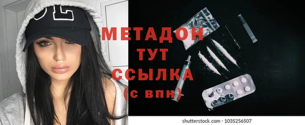 первитин Алексин
