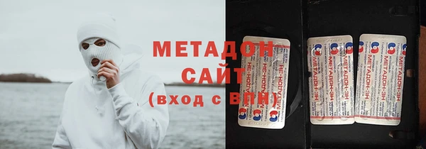 амфетамин Алексеевка
