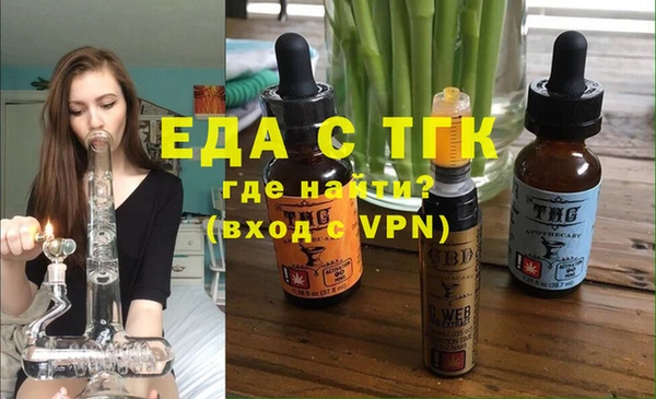 первитин Алексин