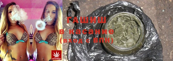 первитин Алексин
