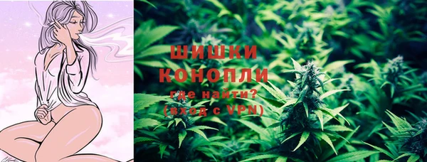 MDMA Premium VHQ Алзамай