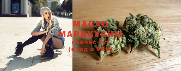гашиш Абаза