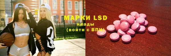 MDMA Premium VHQ Алзамай