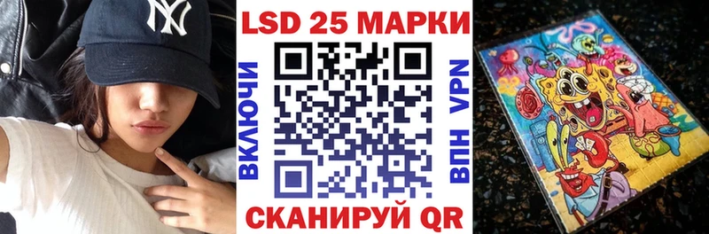 Наркотические марки 1,8мг  Удомля 