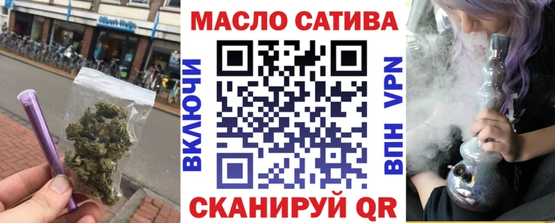 Дистиллят ТГК THC oil  omg ONION  Удомля  купить  цена 